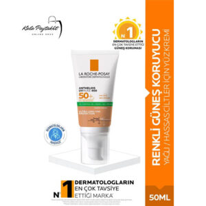کرم ضد آفتاب رنگی SPF50 La Roche Posay