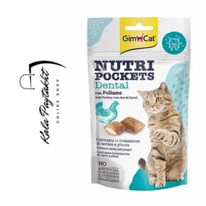 تشویقی دندان گربه Gimcat Nutripockets