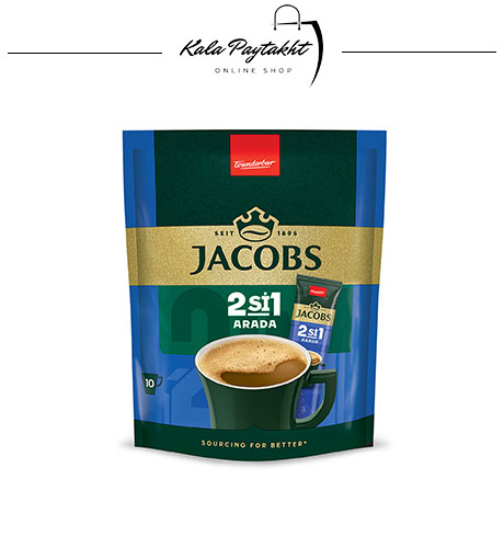 javobs2dar1 قهوه فوری جاکوبز 2 در 1 - 10 ساشه ای